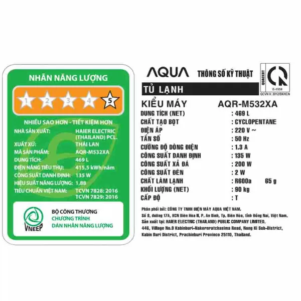 Tủ lạnh Aqua Inverter 469 lít AQR-M532XA(CBC)