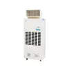 Máy hút ẩm công nghiệp FujiE HM-2408DS