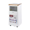 Máy lạnh di động FujiHome PAC10