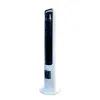 Quạt Tháp Seka FSK-2286W 35W Có Điều Khiển