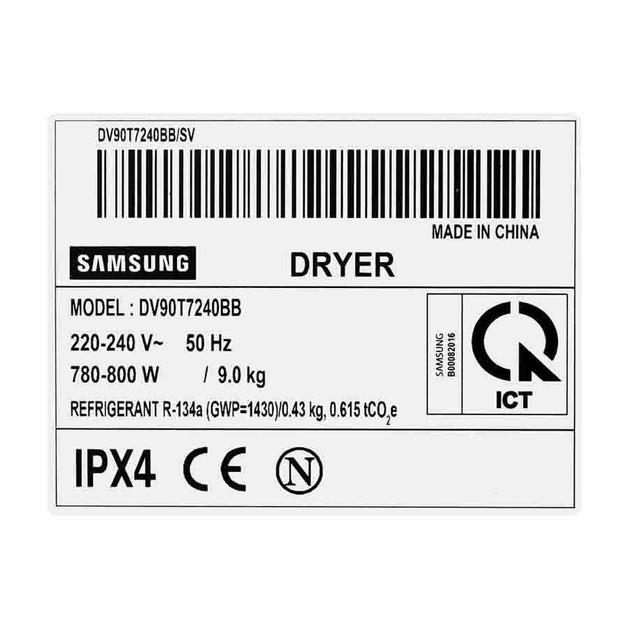 Máy sấy bơm nhiệt Samsung Inverter 9 kg DV90T7240BB/SV