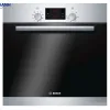 Lò nướng BOSCH HBN559E1M