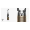 Quạt lọc không khí Dyson Purifier Cool Formaldehyde TP09
