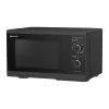 Lò vi sóng có nướng Sharp R-G251TV-BK 25 lít