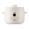 Nồi nấu chậm Joyoung 1.8 lít JSC-187