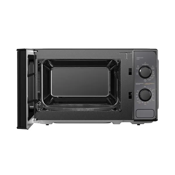 Lò vi sóng Toshiba MWP-MM20PE(BM)VN 20 lít
