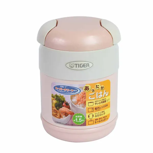 Hộp Đựng Cơm LWR-A072 (2 ngăn)