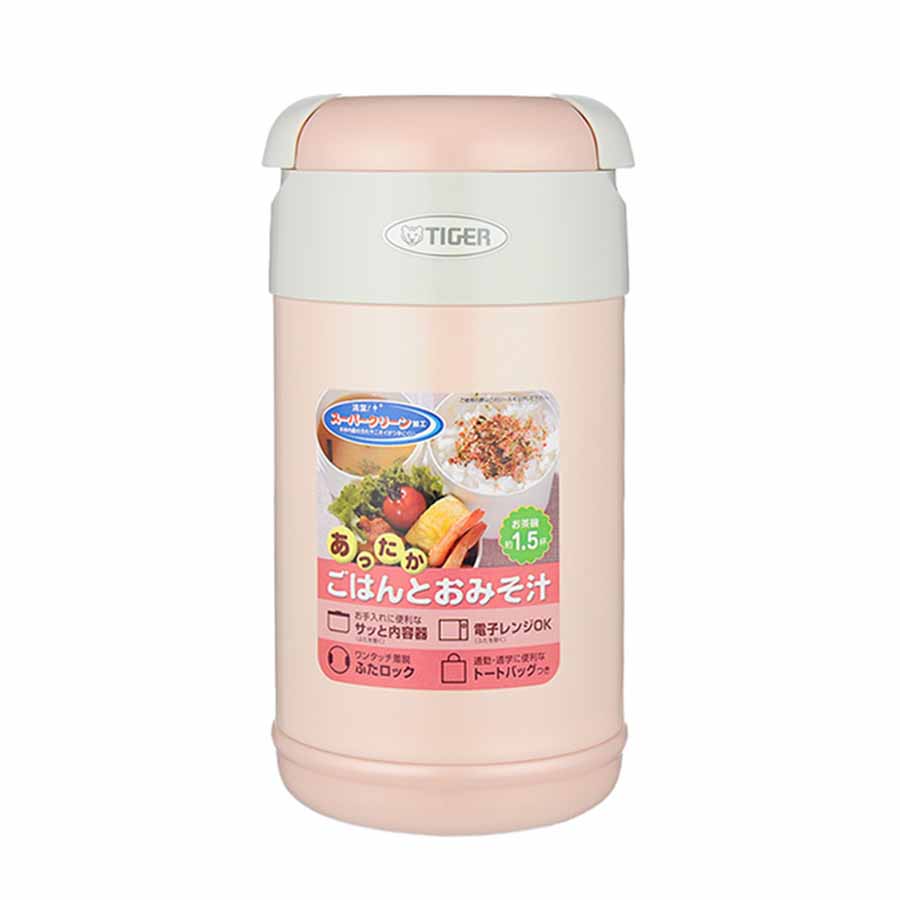 Hộp cơm giữ nhiệt Tiger LWR-A092 3 ngăn