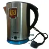 Ấm siêu tốc Sanyo DJK-098