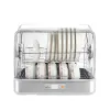 Máy sấy bát Smartcook DDS-3906