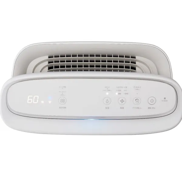 Máy lọc không khí và tạo ẩm Sharp KI-N40V-W (28m²)