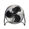 Quạt sàn Tiross TS954