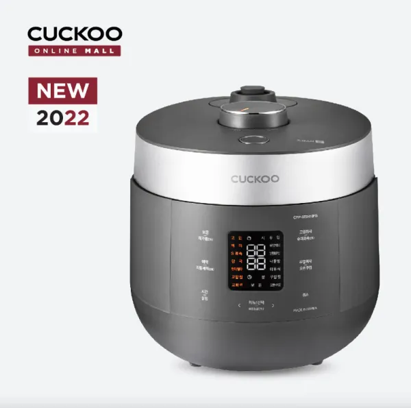 Nồi cơm điện tử áp suất kép Cuckoo CRP-ST0610FG