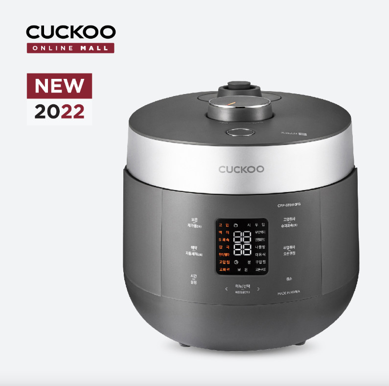 Nồi cơm điện tử áp suất kép Cuckoo CRP-ST0610FG
