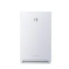 Máy lọc không khí Daikin MC30YVM7