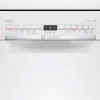 Máy rửa bát Bosch SMS2ITW04E