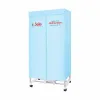 Tủ sấy quần áo Saiko CD1800