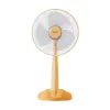 Quạt lửng Thái Lan Hatari HB-S16M4