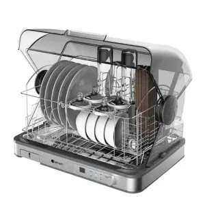 Máy sấy bát Smartcook DDS-3905
