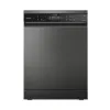 Máy rửa bát Hafele HDW-F6012G 535.29.672