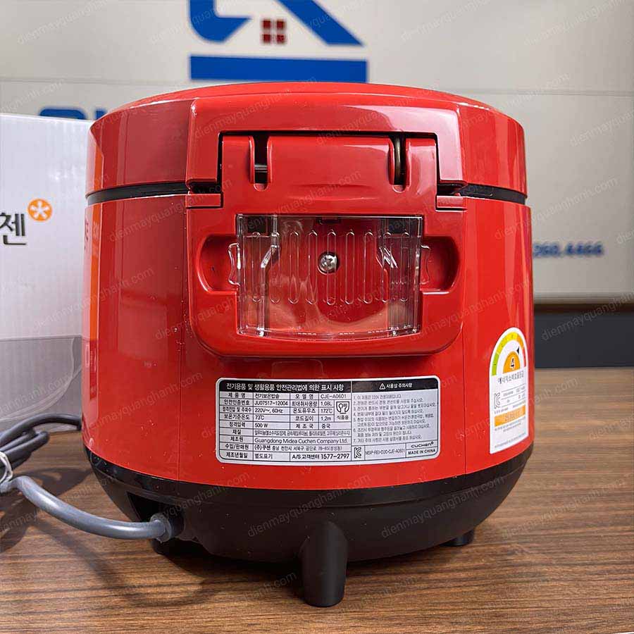 Ảnh thực tế Nồi cơm điện Cuchen CJE-A0601