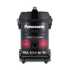 Máy hút bụi công nghiệp Panasonic MC-YL631RN46 1700W
