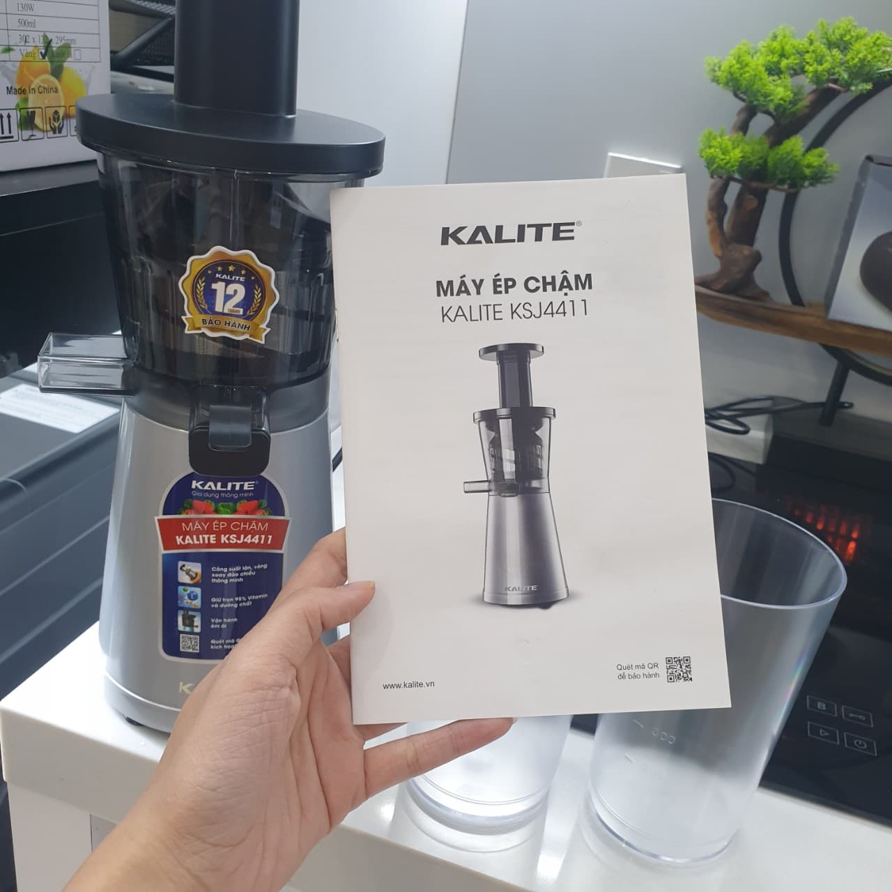 Máy ép chậm KALITE KSJ4411