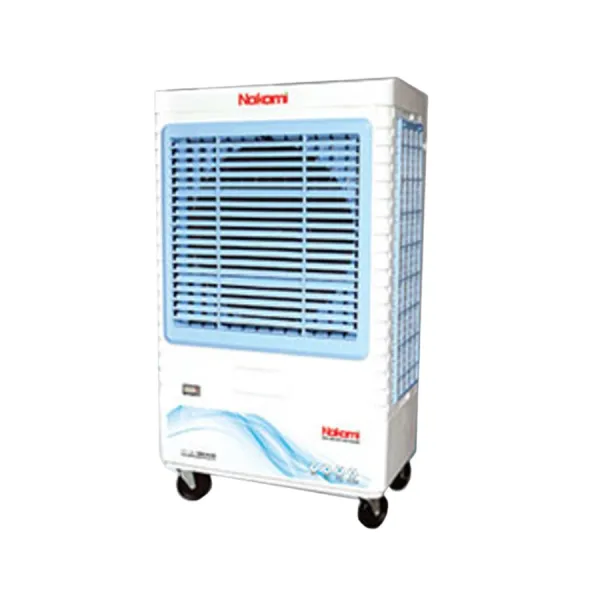 Máy làm mát không khí NAKAMI NKM-7500A
