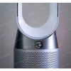Quạt không cánh kiêm lọc không khí Dyson Pure Cool Link TP04