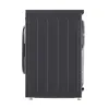 Máy giặt LG Inverter 9 kg FB1209S6M