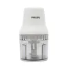 Máy xay thịt Philips HR1393/00 450W