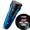 Máy Cạo Râu Philips S1050