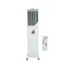 Máy làm mát Cello Tower 50+ Ấn Độ