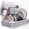 Máy sấy tiệt trùng bát đĩa Heim Chef HTD-700