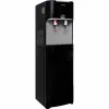 Máy nước nóng lạnh Toshiba RWF-W1669BV(K)