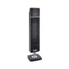 Máy sưởi gốm Ceramic Saiko CH-2001R