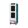 Máy làm mát không khí Saiko EC-1800C