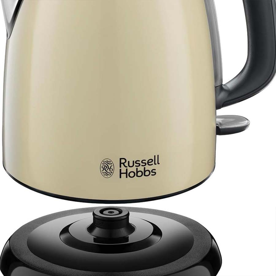 Ấm đun siêu tốc mini Russell Hobbs 1 lít 24994-70 Colours Plus+