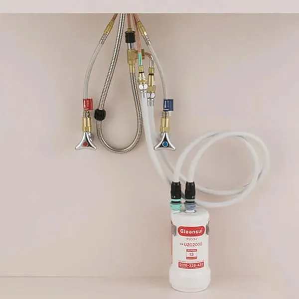 Máy lọc nước Cleansui EU201