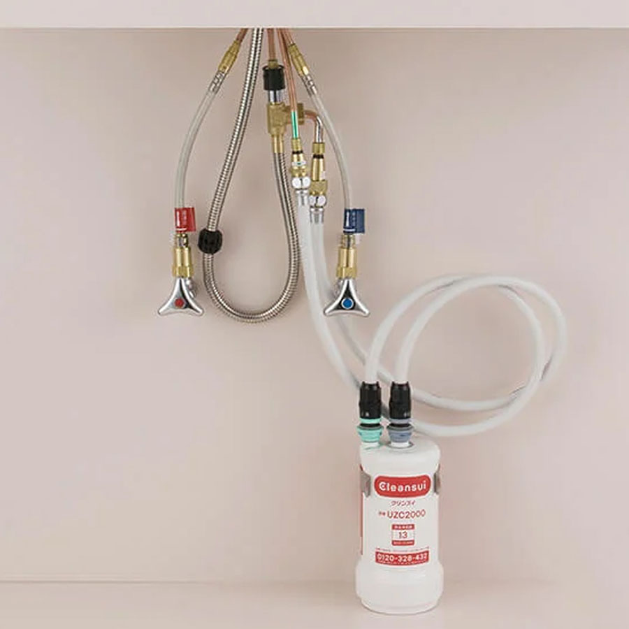 Máy lọc nước Cleansui EU201