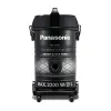 Máy hút bụi công nghiệp Panasonic MC-YL637SN49 2300W