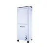 Máy làm mát không khí Kangaroo KG-50F19