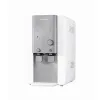 Máy lọc nước Coway VILLAEM 2 CHP-18AR