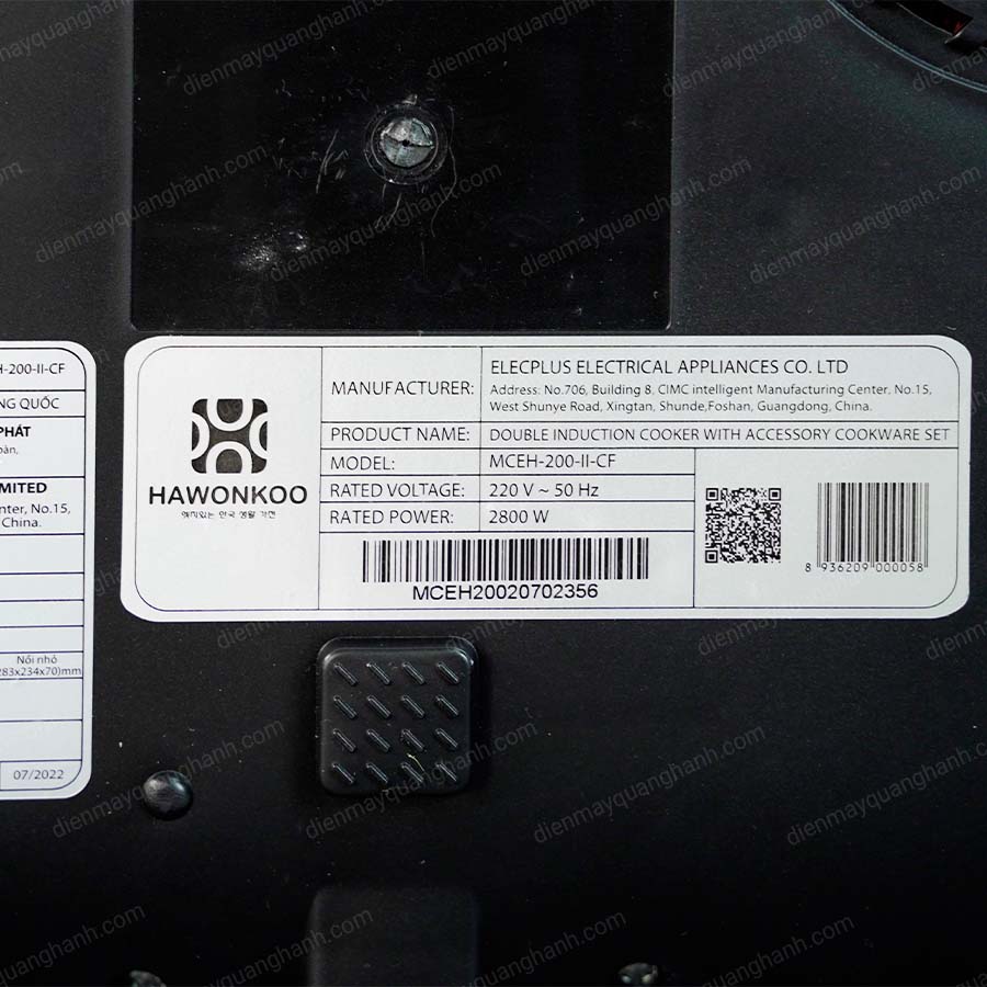 Ảnh thực tế Bếp từ đôi kèm bộ nồi Hawonkoo MCEH-200-II-GR/GE/CF/BA