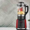 Máy làm sữa hạt Ranbem 732G