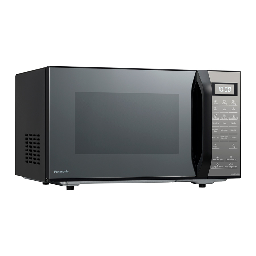 Lò vi sóng Panasonic NN-CT66MBYUE có nướng 27 lít