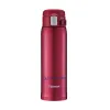 Bình giữ nhiệt Zojirushi SM-SD60 RC 600ml
