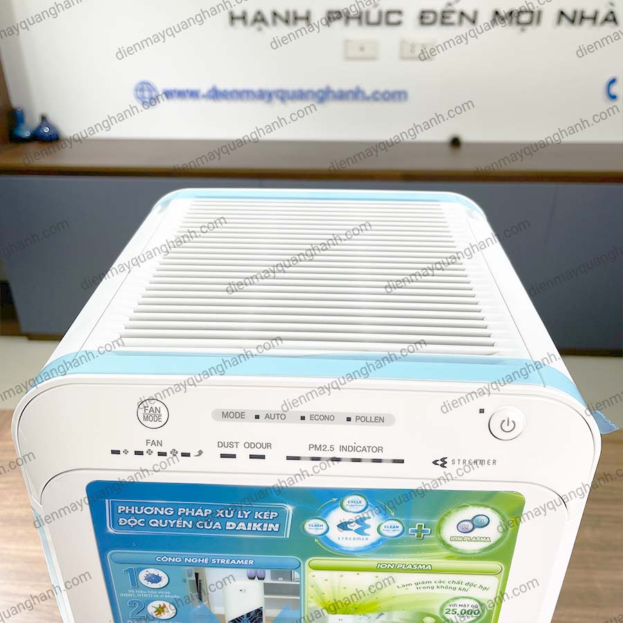 Ảnh thực tế Máy lọc không khí Daikin MC40UVM6-7