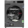 Máy giặt Toshiba Inverter 8.5 kg TW-BK95S3V(SK)