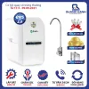 Máy lọc nước A.O Smith G1